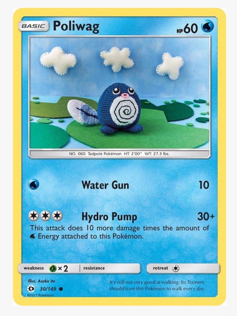 Poliwag SM Base Set Pokemon Trading Card